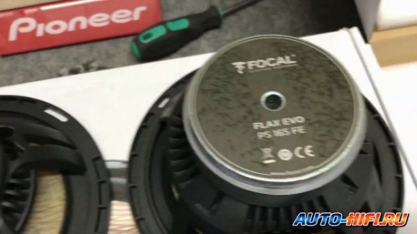 Добро пожаловать на прослушку Focal Flax EVO PS 165 FE
