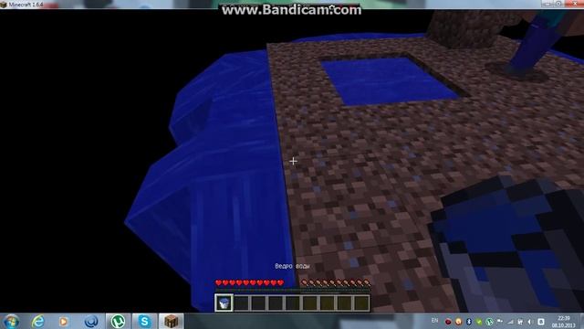 Два друга играют в Minecraft SkyBlock (1 часть) смотреть онлайн