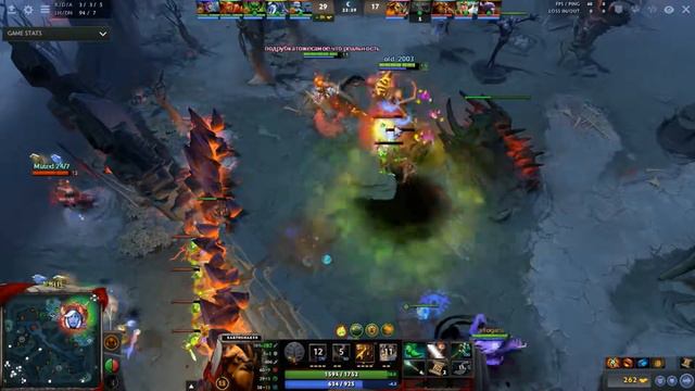 камбечный эхо слем смотреть онлайн