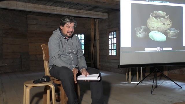 3.09. 2021 Лекция "Археологические памятники Советского р-на г. Н. Новгорода" Четвертакова Е. В.". смотреть онлайн