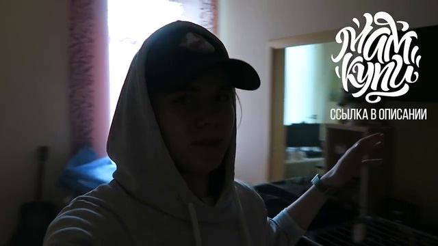 Даня делает контент смотреть онлайн