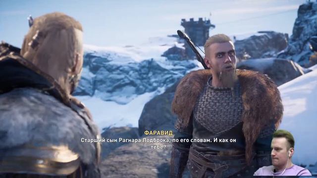 ЙОРВИКШИР ► Assassin's Creed Valhalla Прохождение ► Стрим #27 смотреть онлайн