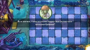 Перевод ДИАЛОГОВ с Зомбоссом или Весь СЮЖЕТ в Plants vs Zombies 2