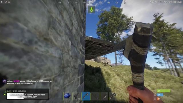 Как навсегда выжить в Rust.. смотреть онлайн
