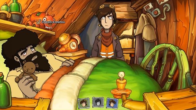Прохождение Goodbye Deponia Серия 8 "Семья Бозо и пустышка" смотреть онлайн