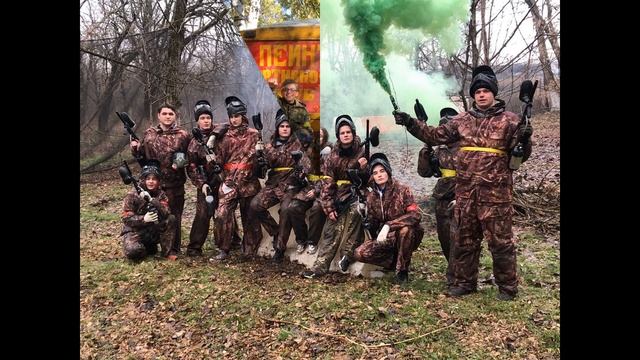 Пейнтбольный клуб WAR ждет вас . Cделай подарок себе или устрой праздник своим детям смотреть онлайн