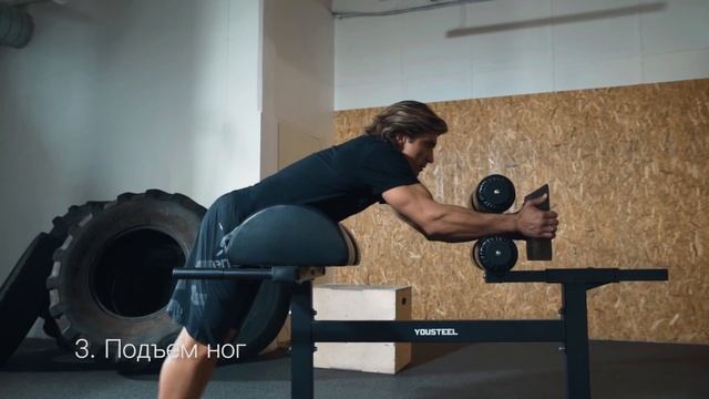 4 упражнения для стройной талии смотреть онлайн