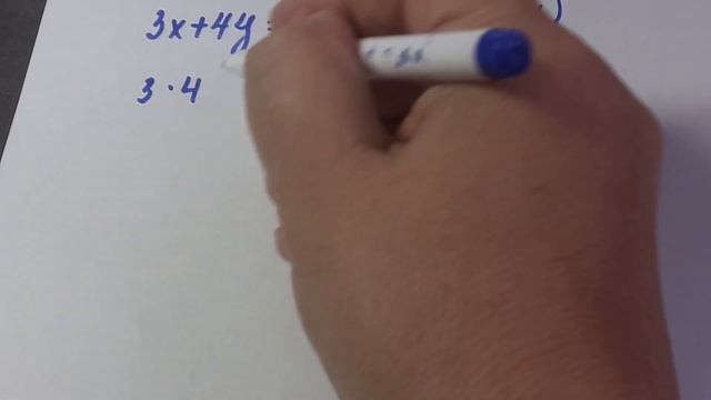 7 кл.Принадлежит ли графику функции 3x+4y=12 точка А(4;1) смотреть онлайн