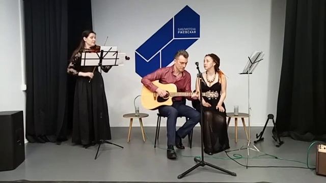 Надпись на камне смотреть онлайн