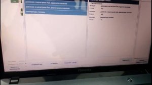 Проверка давления в топливной рампе Rheingold BMW X3 E83 2.0D M47/Т2