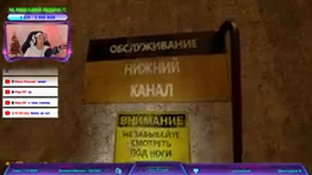 Стрим Black Mesa #1. Проходим Remake Half Life Black Mesa. #blackmesa смотреть онлайн