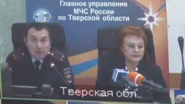 В здании МЧС прошло селекторное совещание на тему безопасности детей на дорогах. смотреть онлайн