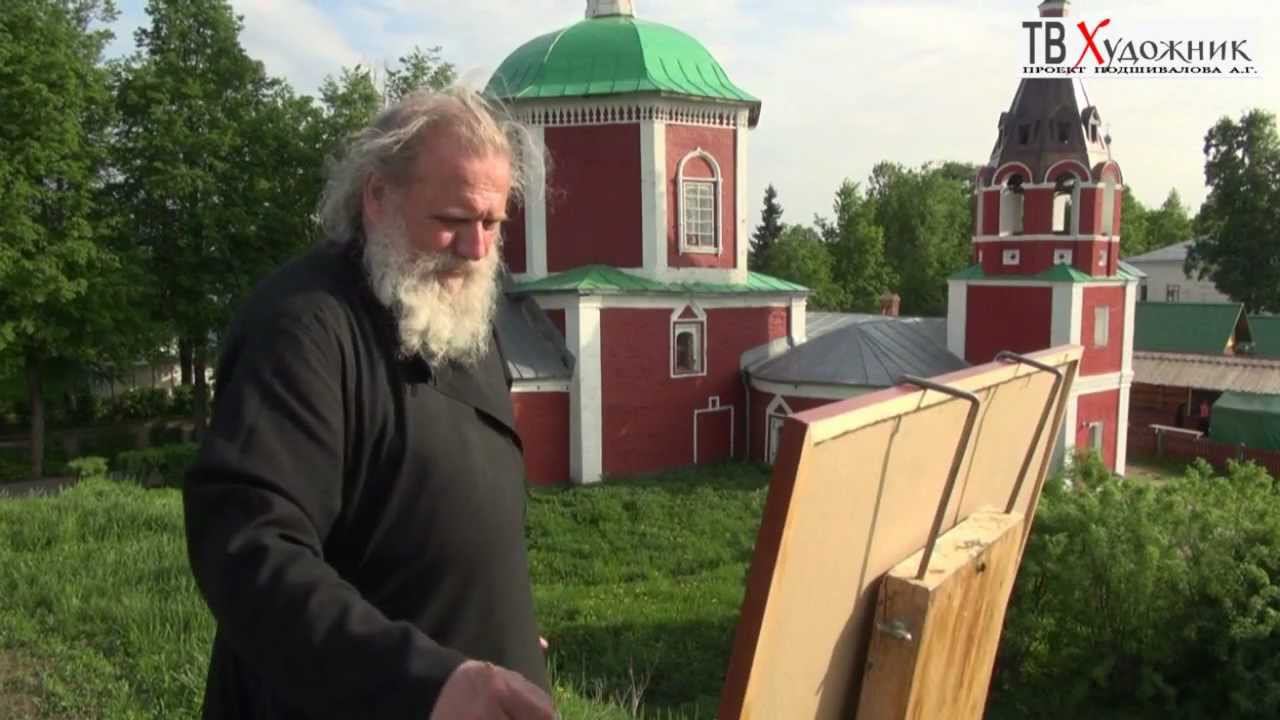 Пленэр. смотреть онлайн