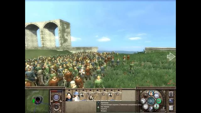 Third age total war 3.3 - Эриадор #1 смотреть онлайн