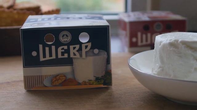 Быстрый завтрак с сыром "ШЕВР классический" смотреть онлайн