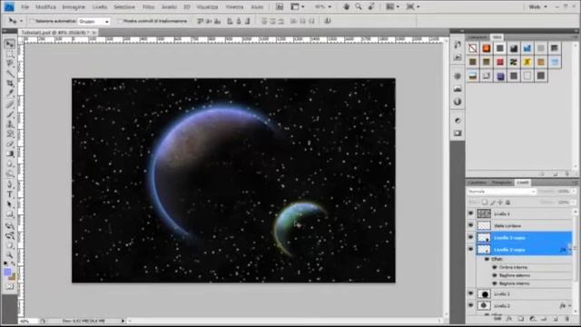 Adobe Photoshop CS4 Tutorial - Starry Sky with Planets(part 3) - DanyDroidTV смотреть онлайн
