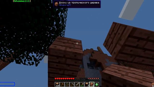 LP.магические приключения #1 смотреть онлайн