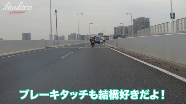 【CBR1000RR-R】これぞ最新のフラッグシップモデル…！【Honda】 смотреть онлайн