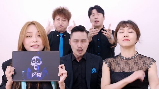 COCO Theme (acapella)