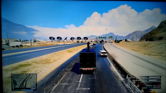 GTA Online: Series A Funding (Elite Challenge - 6:29) PS3 смотреть онлайн