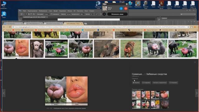 ФОТОШОПЛЮ ПОДПИСЧИКОВ КАК БОГ смотреть онлайн