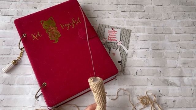 Кукла крючком/ 2стар в триостартах августа смотреть онлайн