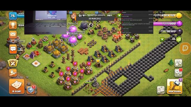 пранк бубле мапс??? смотреть онлайн