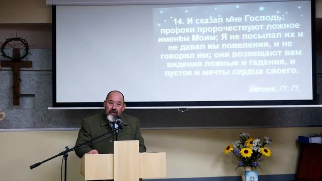 Проповедь: "Сердце слуги" (Андрей Золотаренко) смотреть онлайн