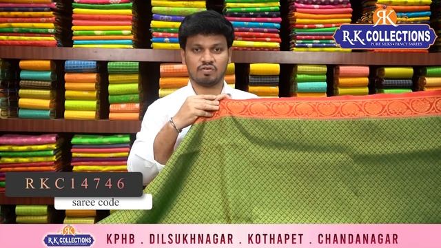 Latest Soft Silk Sarees@Rkcollectionssarees смотреть онлайн