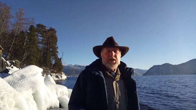 С Днём заповедников и национальных парков! Поздравление с берегов Алтын-Кёля... смотреть онлайн