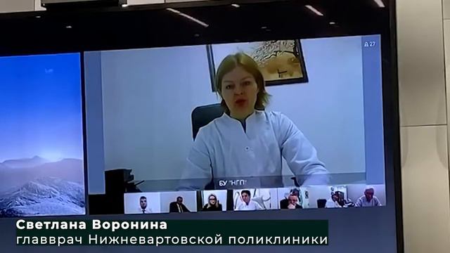 В ожидании вакцины 27.01.2021 смотреть онлайн