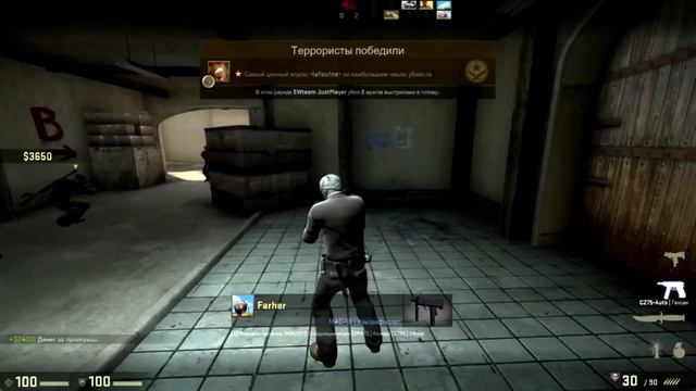 Ахтунг!!Каратели:D---(CS:GO) смотреть онлайн