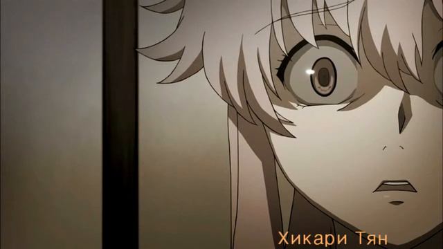 Юки и Юно - Поближе