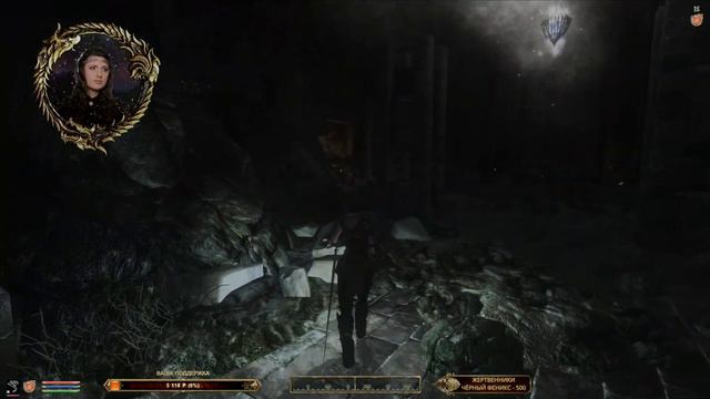 The Elder Scrolls IV. Oblivion + Mods | Прохождение | Часть 7 | Расхлёбываем делишки Волшебников. смотреть онлайн
