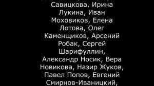 Горячая точка 1, 2, 3, 4 серия дата выхода