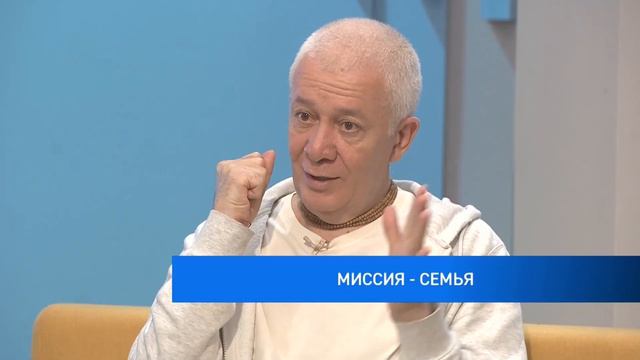 Что такое трансформация личности? смотреть онлайн