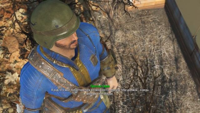 Очередной баг Fallout 4 смотреть онлайн