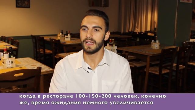 10 неожиданных ВОПРОСОВ итальянскому ОФИЦИАНТУ | #лизафабиани #lisafabiani #италия смотреть онлайн