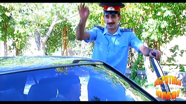 Гаишник остановил машину, чтобы поблагодарить примерного водителя. (анекдот) Что из этого вышло. смотреть онлайн