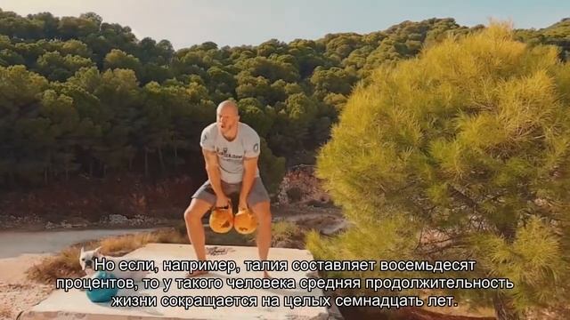Ученые рассчитали идеальный размер женской талии смотреть онлайн