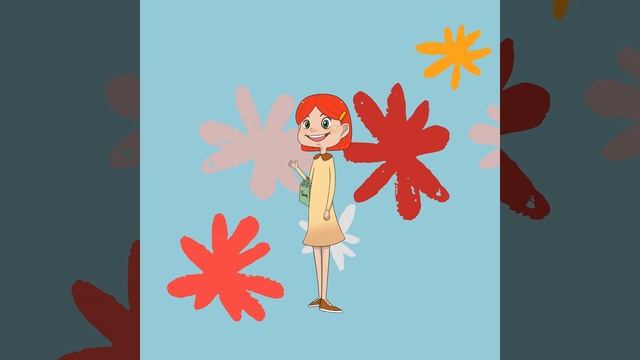 Созерцая (Дети)