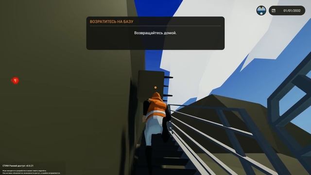 ШТОРМОВОЙ ПАТРУЛЬ Stormworks Build and Rescue смотреть онлайн