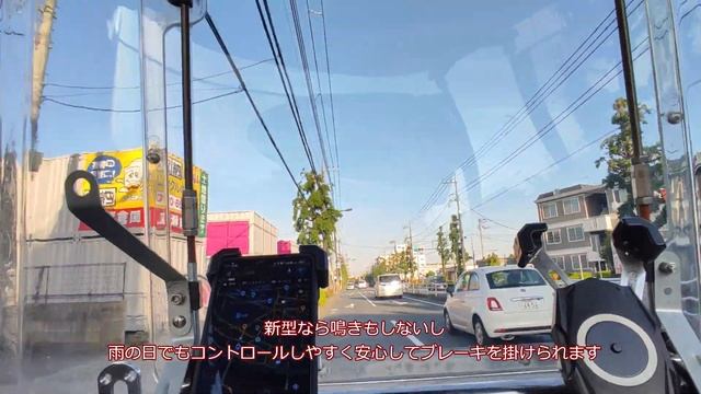 JA61 新型スーパーカブ110プロに乗り換えたので、初期型のJA07 と比較してみた смотреть онлайн
