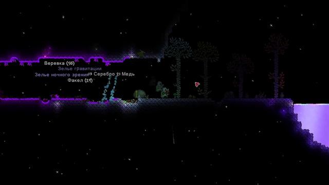 ТЕРРАРИЯ НО ТОЛЬКО БУМЕРАНГИ | ДЖЕССИ