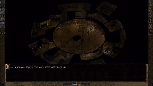 Baldur`s Gate Big World Progect Прохождение #26 Башня Дурлага - верхние этажи. смотреть онлайн