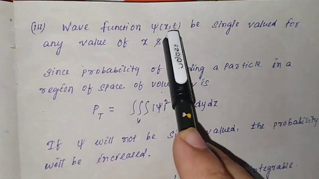 5. Conditions for Physical Acceptability of Wave Function | Quantum Mechanics | Unit-1 | Core-11 смотреть онлайн