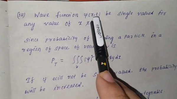 5. Conditions for Physical Acceptability of Wave Function | Quantum Mechanics | Unit-1 | Core-11