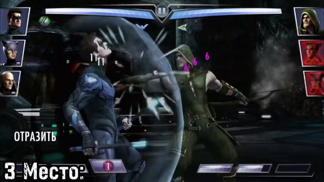 ТОП 5 ЛУЧШИХ БРОНЗОВЫХ ПЕРСОНАЖЕЙ В INJUSTICE MOBILE | Injustice Mobile смотреть онлайн