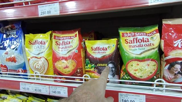 Магазин в Индии. Сравниваем цены смотреть онлайн