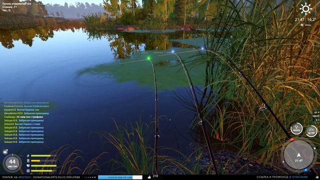 Рыбалка и общение на разных водоемах • Driler - Русская Рыбалка 4 смотреть онлайн